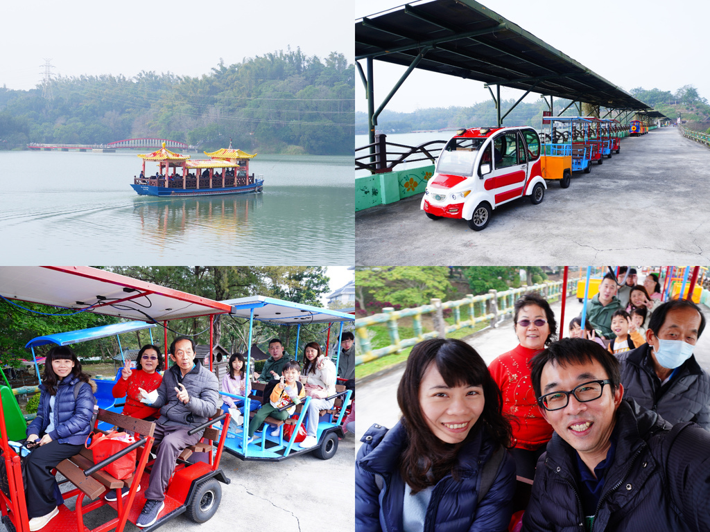 尖山埤遊園車.jpg