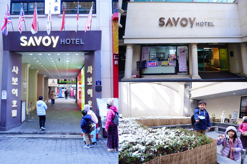 Savoy Hotel Seoul︱明洞鬧區住宿首爾沙威飯店