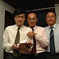 城邦的同事--治宇.小賴.Tony