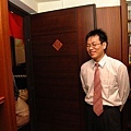 大哥
