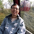 同時上頭還有愛奴族文化部落