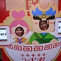 兩個裝拉麵達人...
