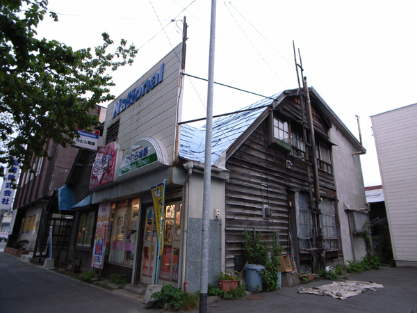 街道上的特色店..國際牌的家電行