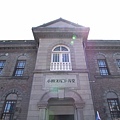 音樂鐘館