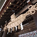 神宮的外觀