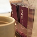 陶板屋--中山北店