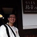 PA252678-a.jpg