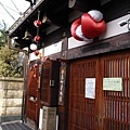 PA252690-a.jpg