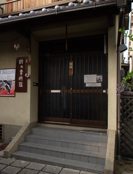 PA252691-a.jpg