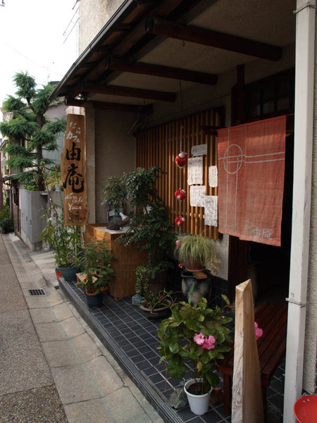 PA252692-a.jpg