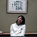 PA252724-a.jpg