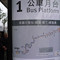 R0015811-a.jpg