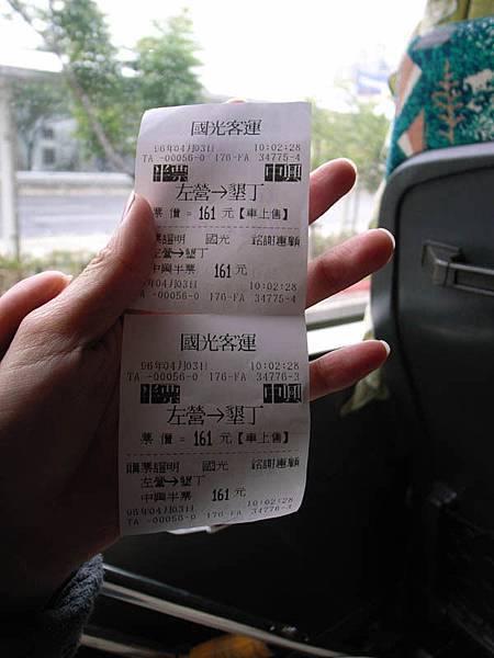 R0015814-a.jpg