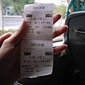 R0015814-a.jpg
