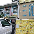 R0015912-a.jpg