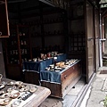 PA273085-a.jpg