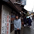 PA273109-a.jpg