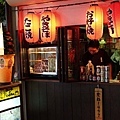PA273113-a.jpg