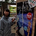 PA273115-a.jpg