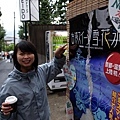 PA273116-a.jpg