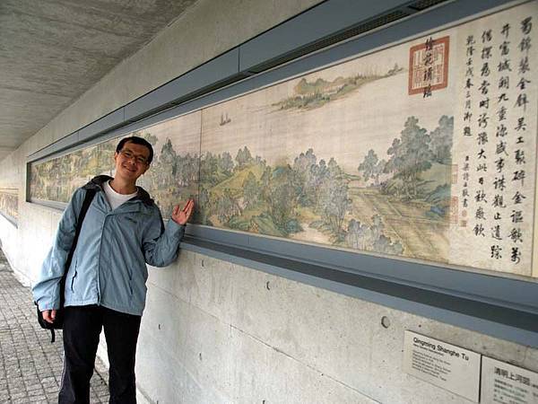 張澤瑞的《清明上河圖》