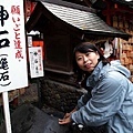 PA273152-a.jpg