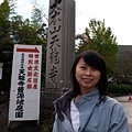 PA273171-a.jpg