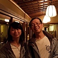 PA273185-a.jpg