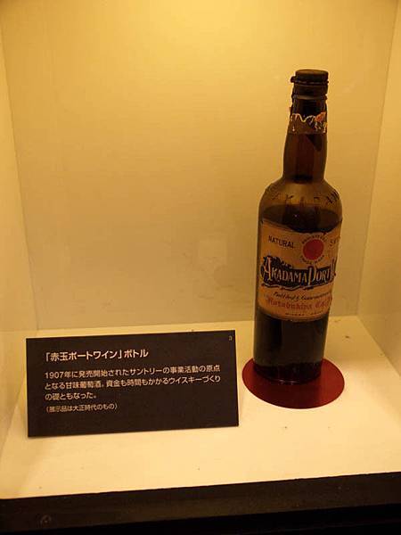 PA283220-a.jpg