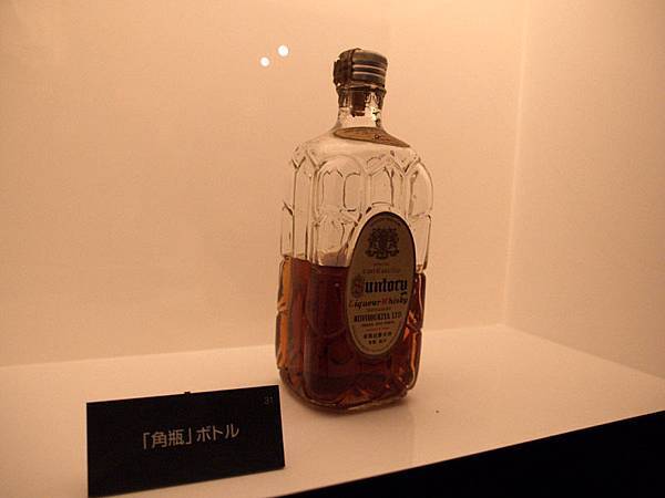 PA283221-a.jpg
