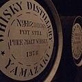 PA283267-a.jpg