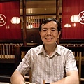 第一次來感覺很新鮮