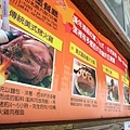 R0018859-a.jpg