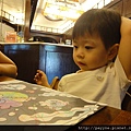 20110724-a.jpg