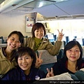 2005.3.26-香港第2屆亞洲盃 飛機上..