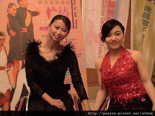 2005.08.27-第三屆大眾盃
