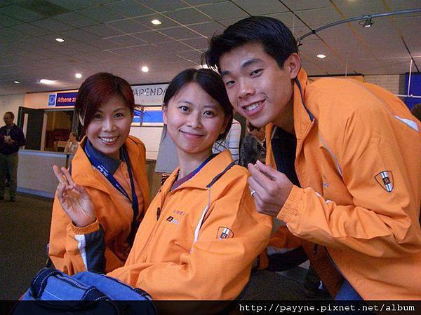 2006.10.13-荷蘭世界盃