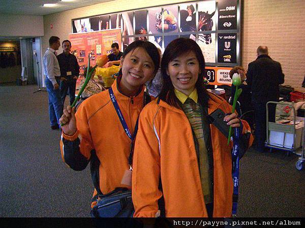 2006.10.13-荷蘭世界盃
