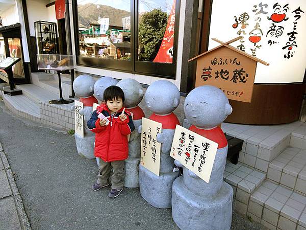 2012.04.06-來到人氣超高的湯布院散策.....來九州必走的行程~