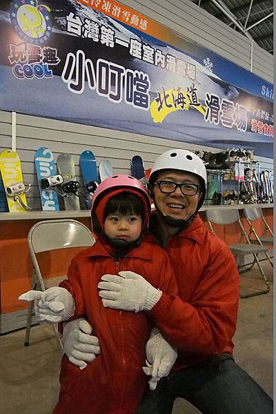2013.02.12-沒有預期這地方可以划雪耶...最棒的是門票早包含此項目不用再另外花錢