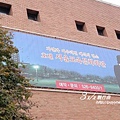 DSC00455.jpg