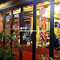 DSC00394.jpg