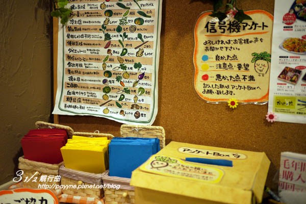 P1130115-a.jpg