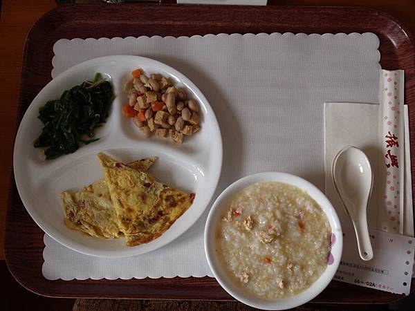 P9017991-a.jpg
