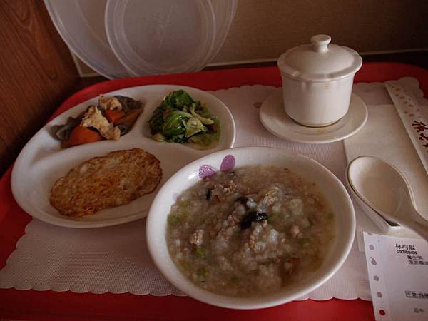 P9098280-a.jpg