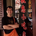 P5034797-a.jpg