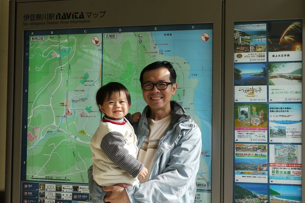 2010.03.21-伊豆熱川駅，從這裡準備搭伊豆急行鐵道觀景列車