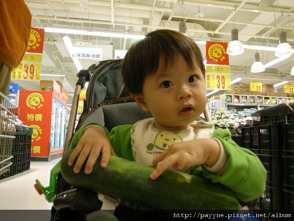 2010.04.29-到家樂福是認識蔬菜水果好時機