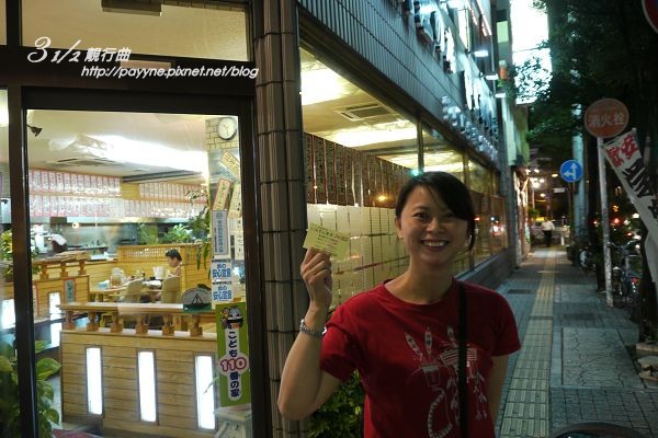 P1130770.jpg