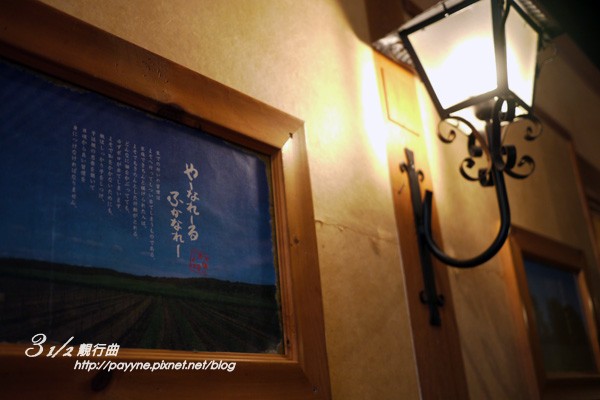 P1130113-a.jpg